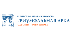 Триумфальная арка